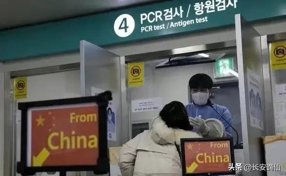 闊╁浗鎶ラ亾涓浗鍋滄闊╁浗绛捐瘉浜嗗悧,闊╁浗瀵逛腑鍥芥殏鍋滅璇佺殑鍙嶅簲