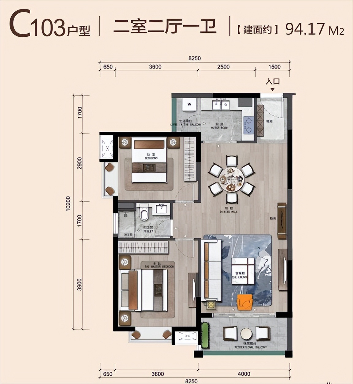海口宇建城市花园建设近况,海口宇建城市花园房价