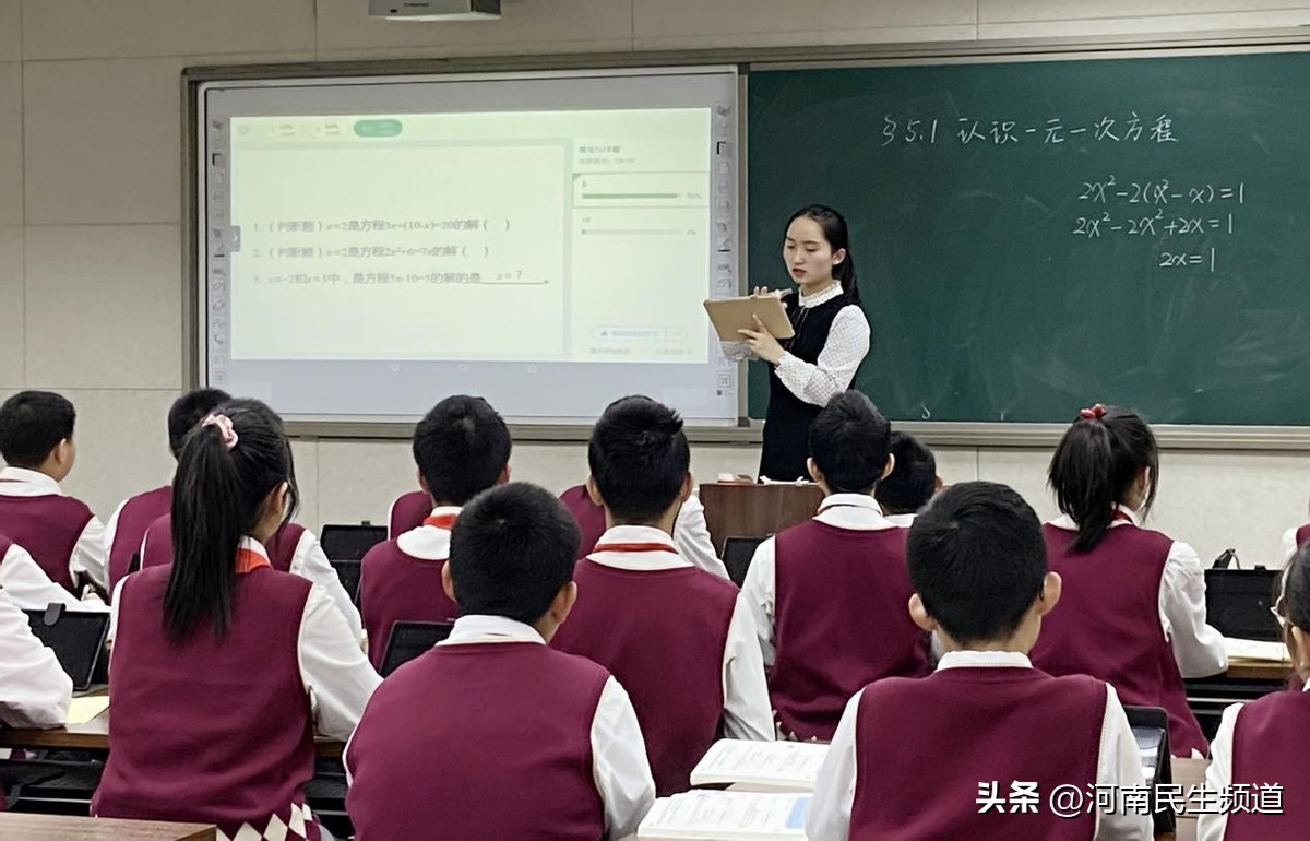 七中新校区郑州,郑州七中集团初中部