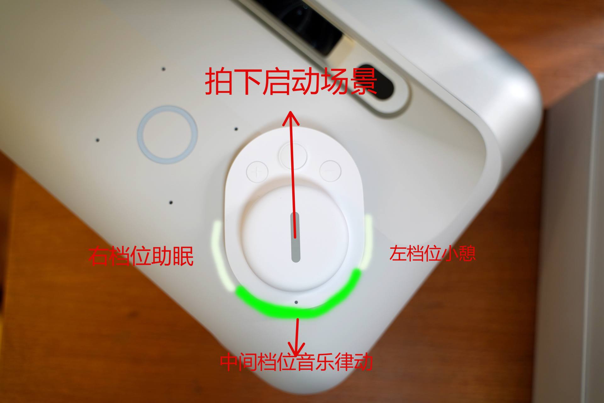 家里空间不够投影仪没法用，看看这台坚果O1S短焦投影仪