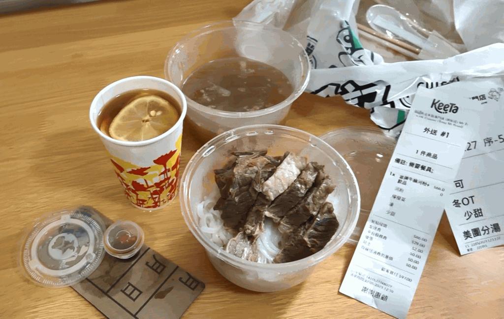 香港外卖平台哪个好用,香港外卖app排行榜