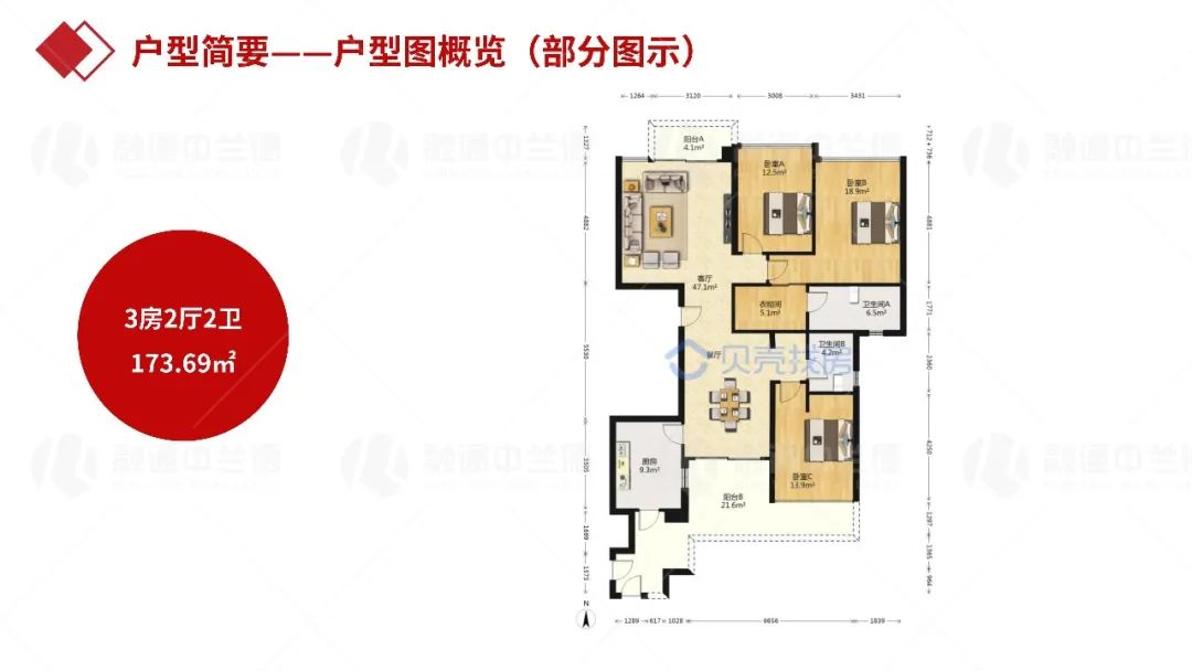珠江颐德公馆实景,珠江新城四大豪宅颐德公馆