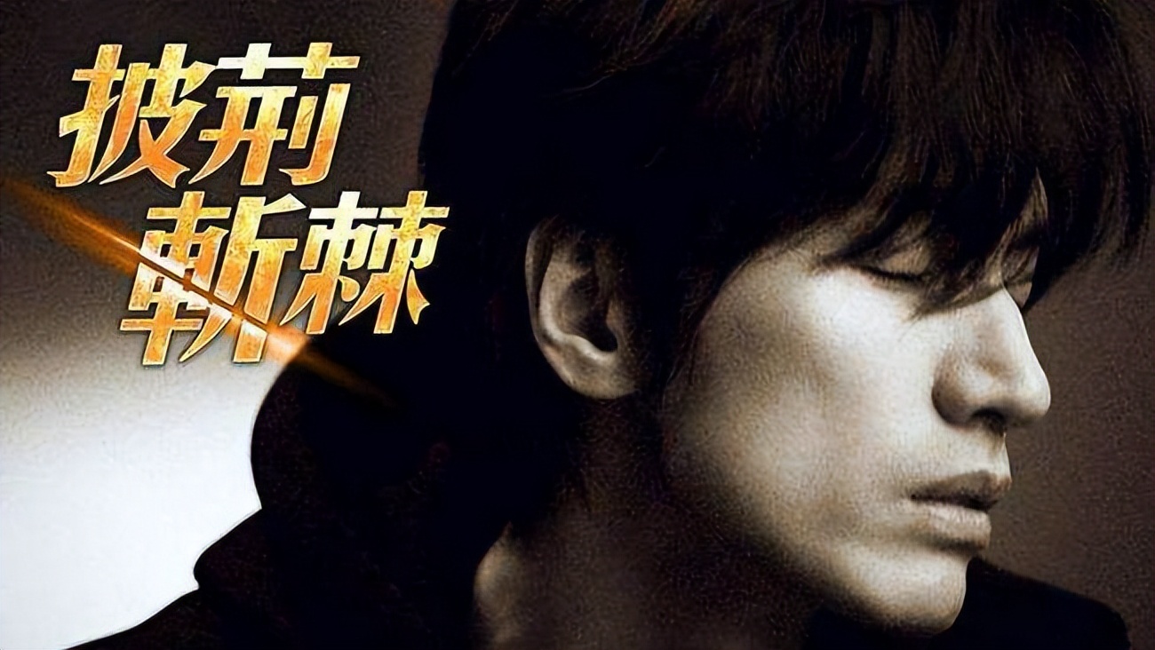 20年后回头看看曾经的自己,20年后回头再看看现在的自己