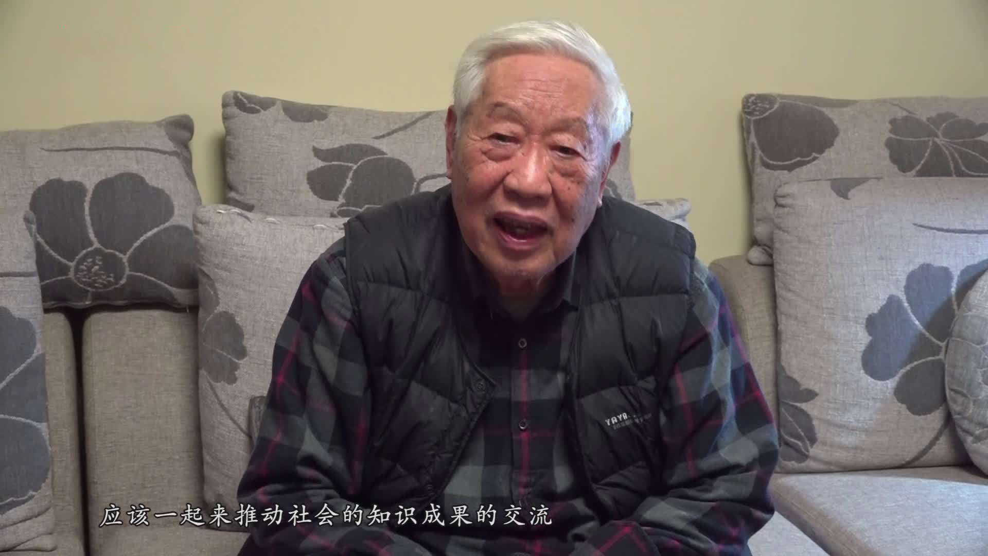 89岁老教授胜诉知网并获赔70多万后，却遭下架所有论文，让人气愤