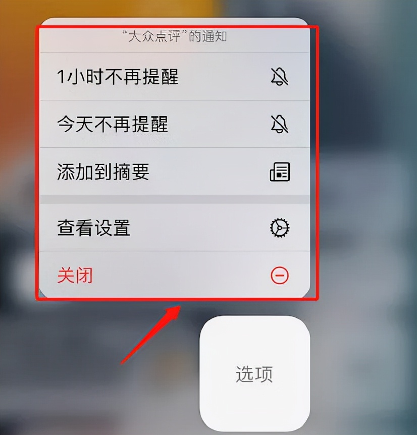 ios15操作技巧,教你一下ios15最新功能