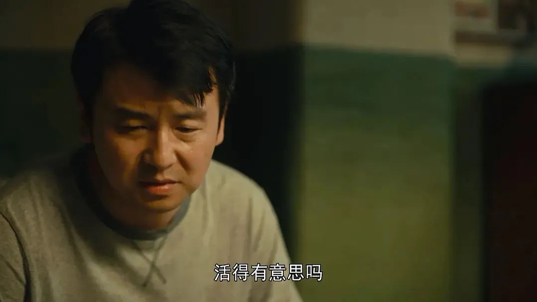 当上一代人遭遇大环境不好，他们都是怎么过来的？