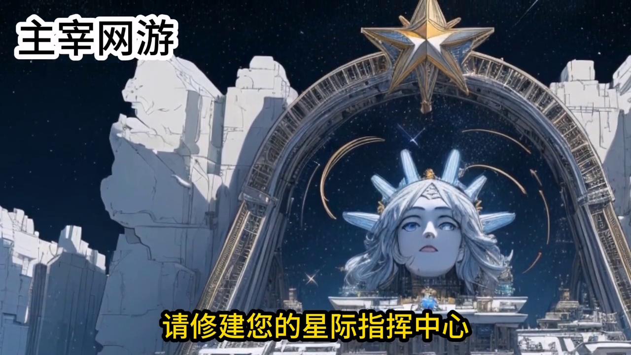 涓诲缃戞父,涓诲閲嶇敓褰掓潵