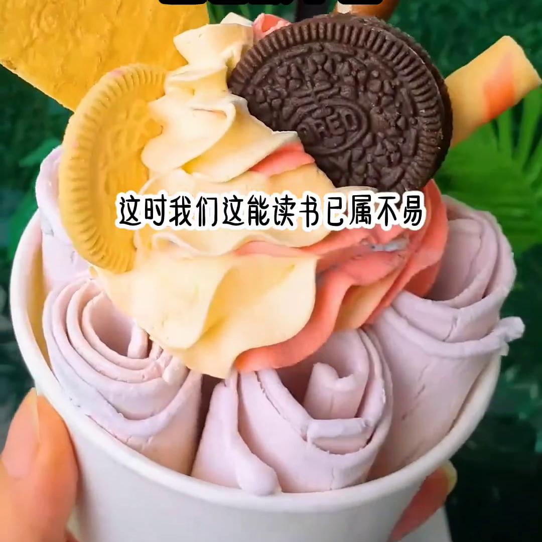 抖音搜黑岩故事会后输入口令,黑岩故事会推文口令哪里来的