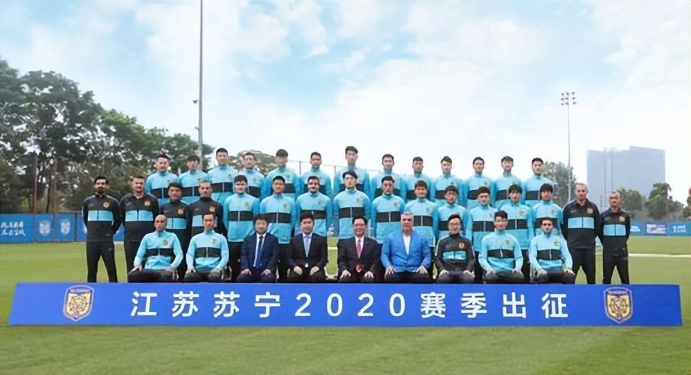 中超足协最新处理消息,中超联赛中被中国足协处罚的球队