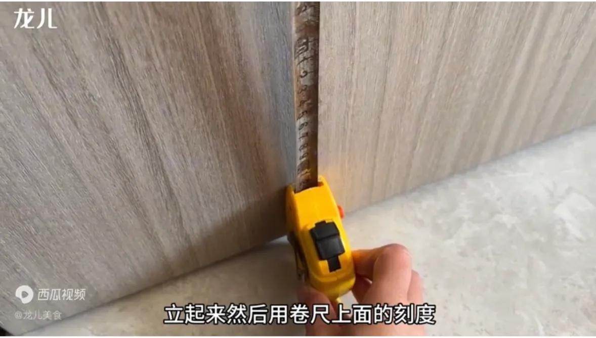 家中有卷尺怎么办,家里有卷尺有什么讲究