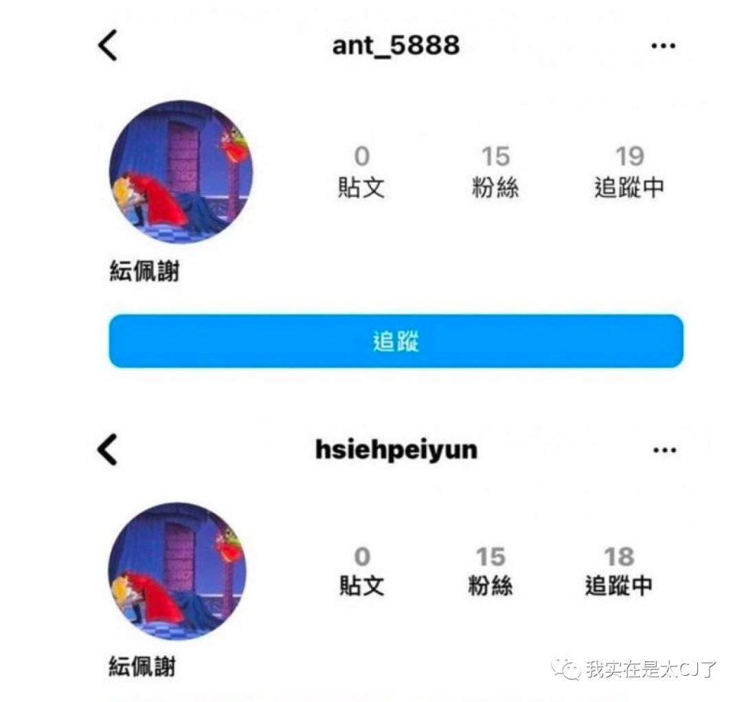 花式碰瓷方式这也太可怕了吧,论各种奇葩的碰瓷方式