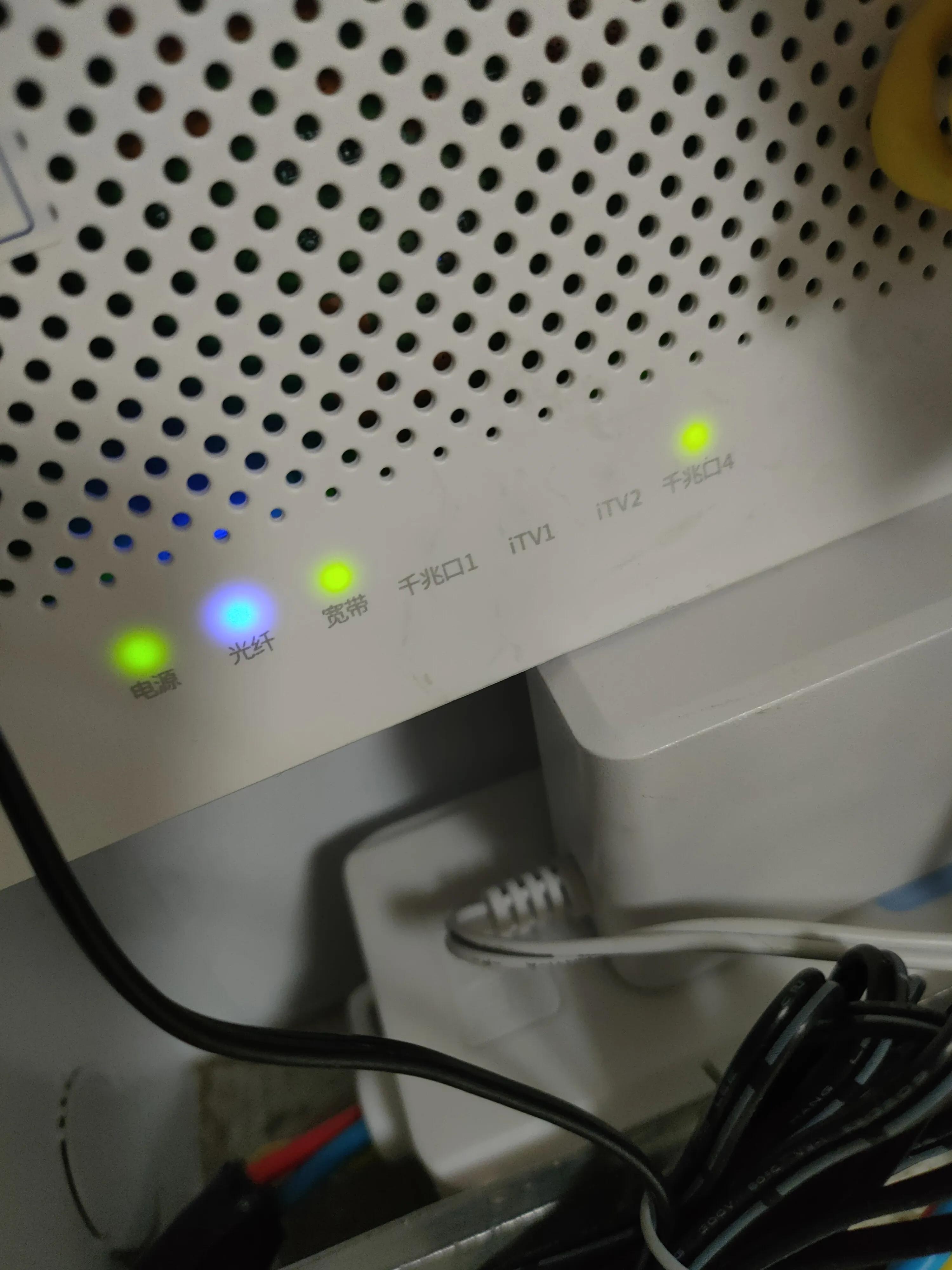 电信网络维护和故障维修,电信光纤线维修