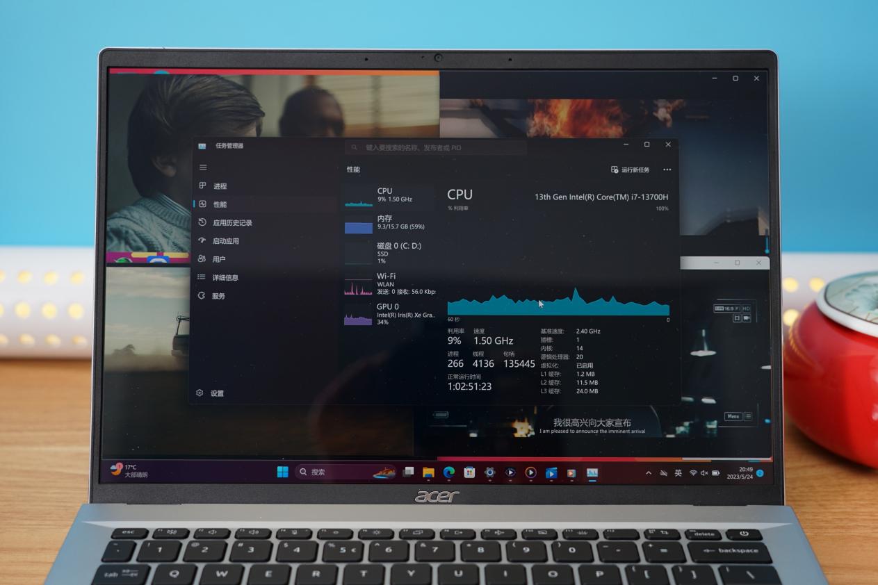 宏碁非凡go13代i5笔记本,宏碁a51513代酷睿i5测评
