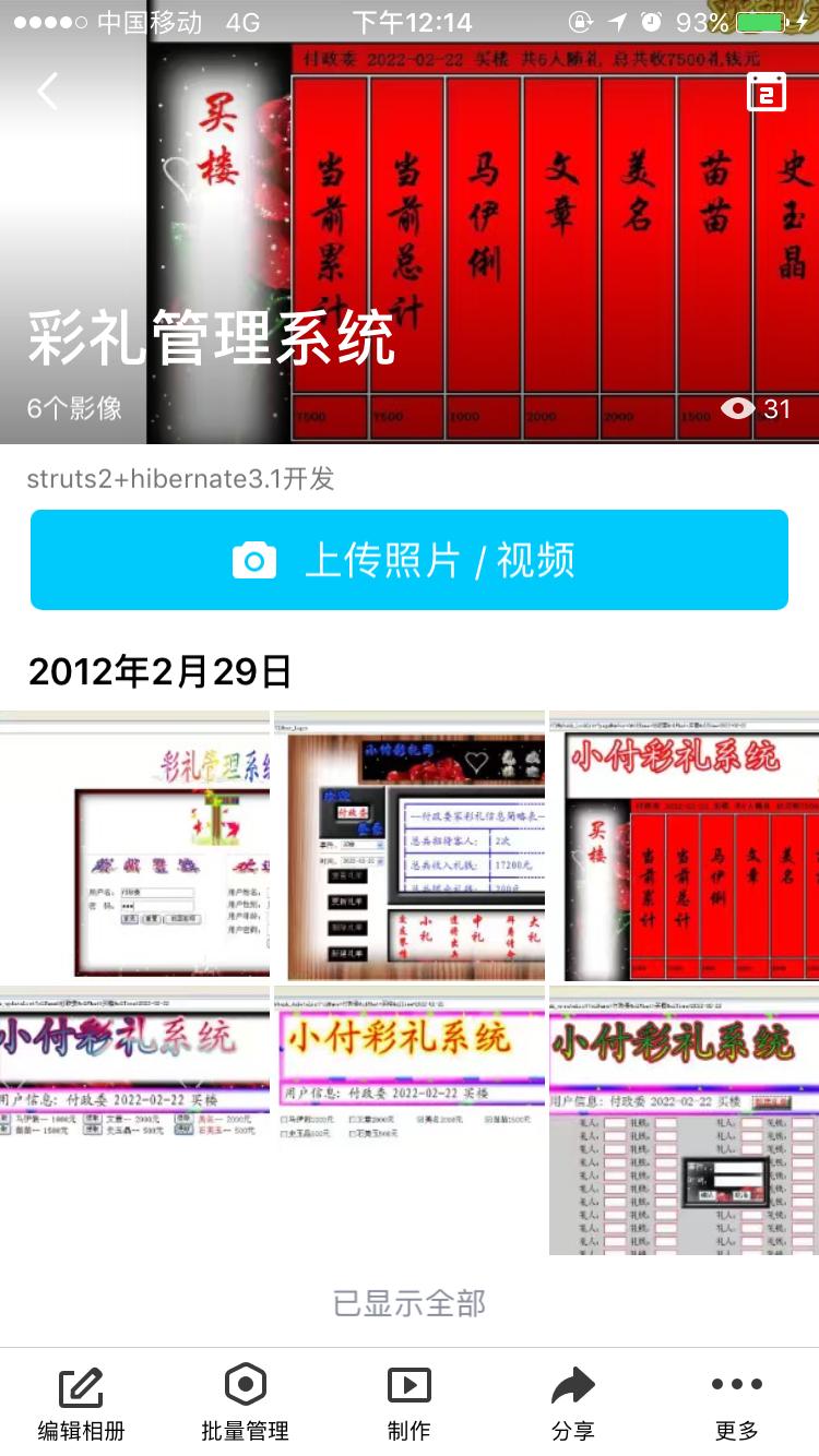 java不培训能找到工作吗,java找不到工作要去培训
