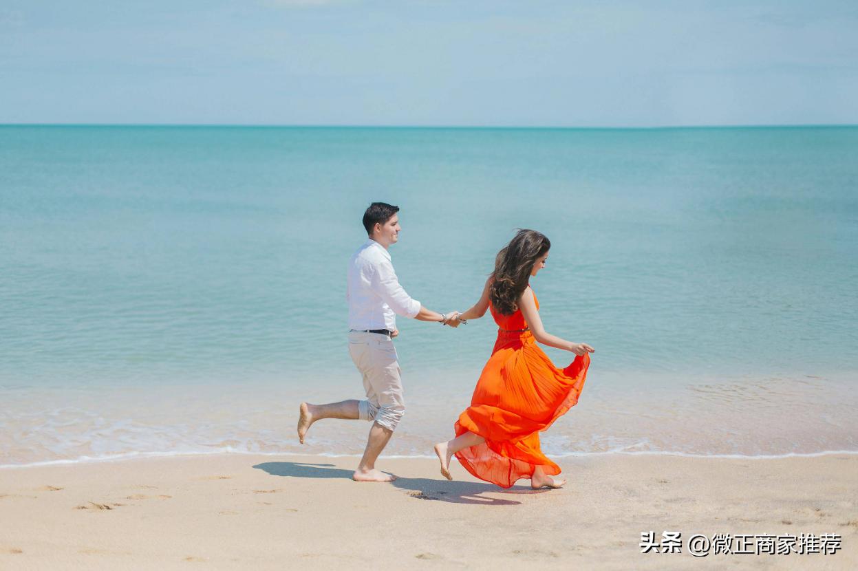 爱漫婚介机构,品牌婚介连锁店加盟排名