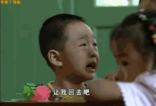 儿童腺样体增生伴有鼻炎,孩子鼻炎腺样体增生扁桃体肥大