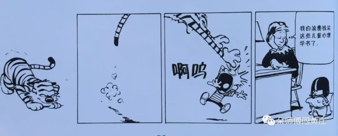 打脸了，前几天还教人挑书，今天就在家翻出这些垃圾