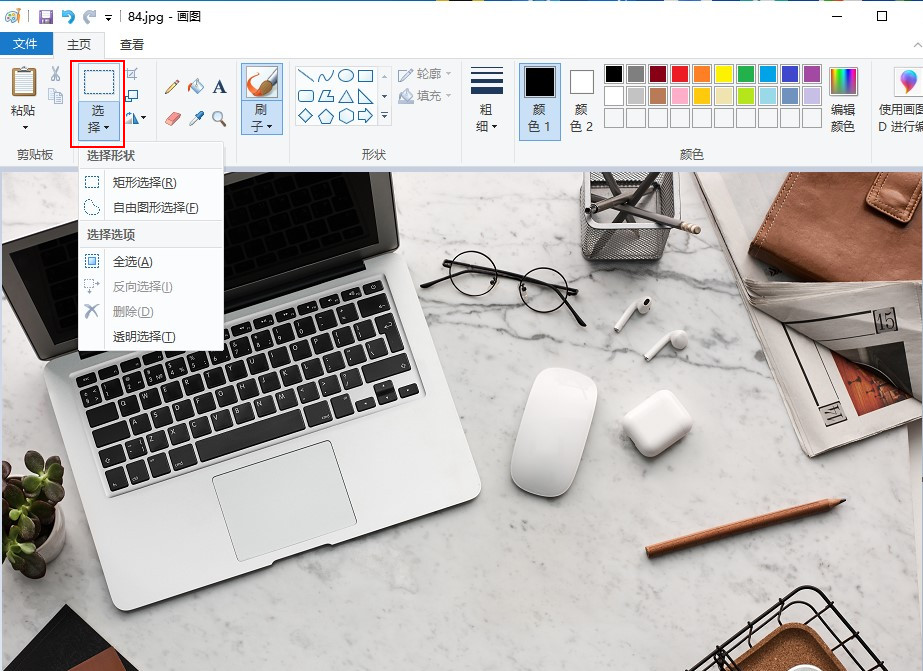 有什么方法可以批量裁剪图片,如何裁剪图片里素材