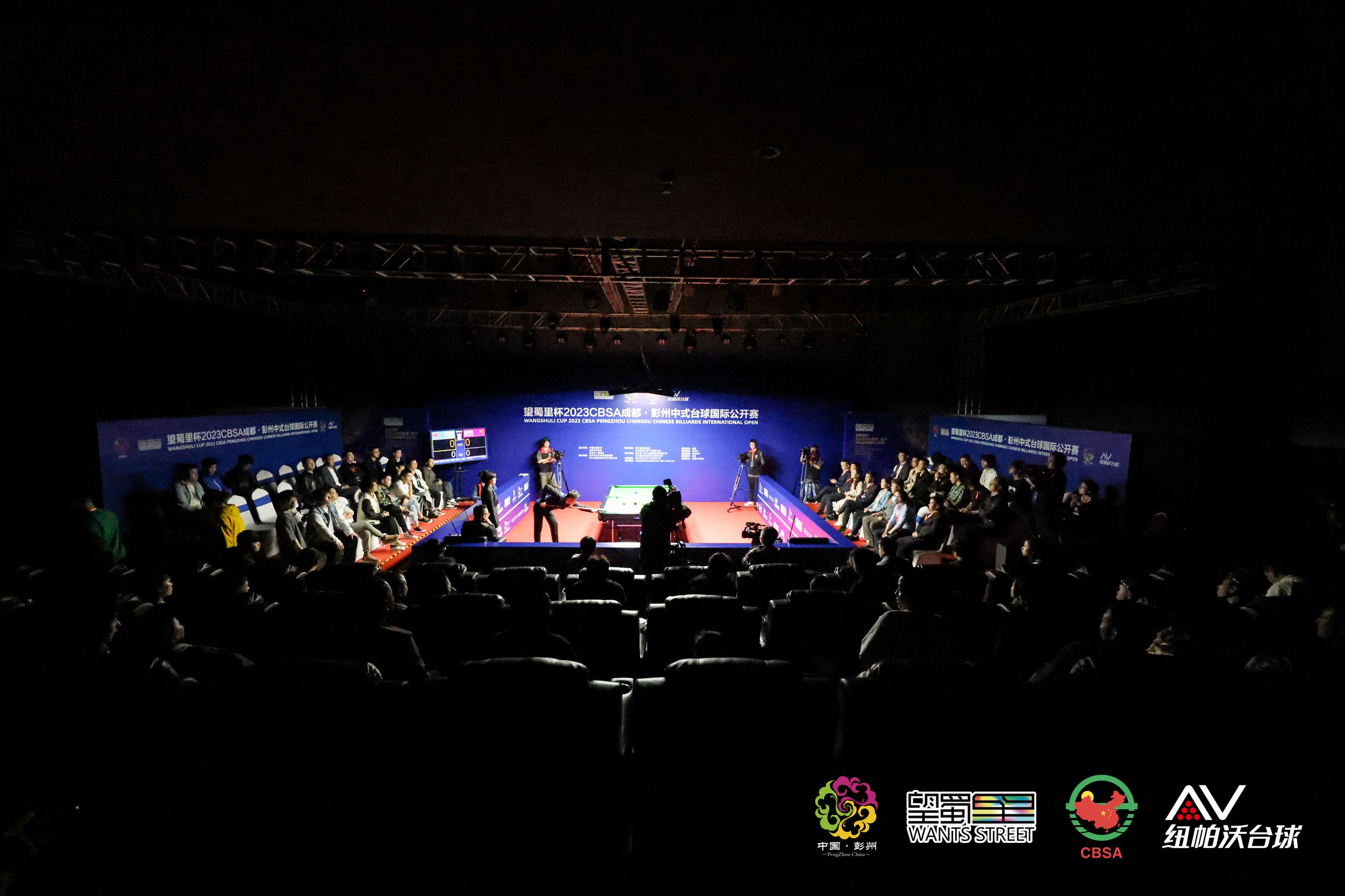 成都彭州cbsa台球国际公开赛奖金,2023成都彭州cbsa决赛
