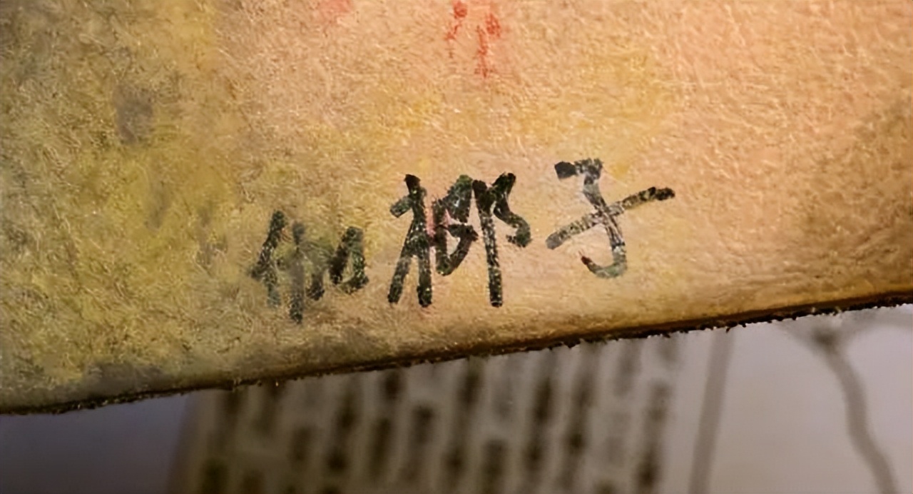 咒怨故事解说,咒怨里的故事是真的吗