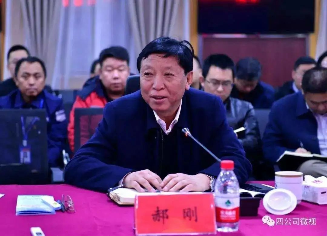 中铁25个局总部在哪里,中铁1局到25局副书记