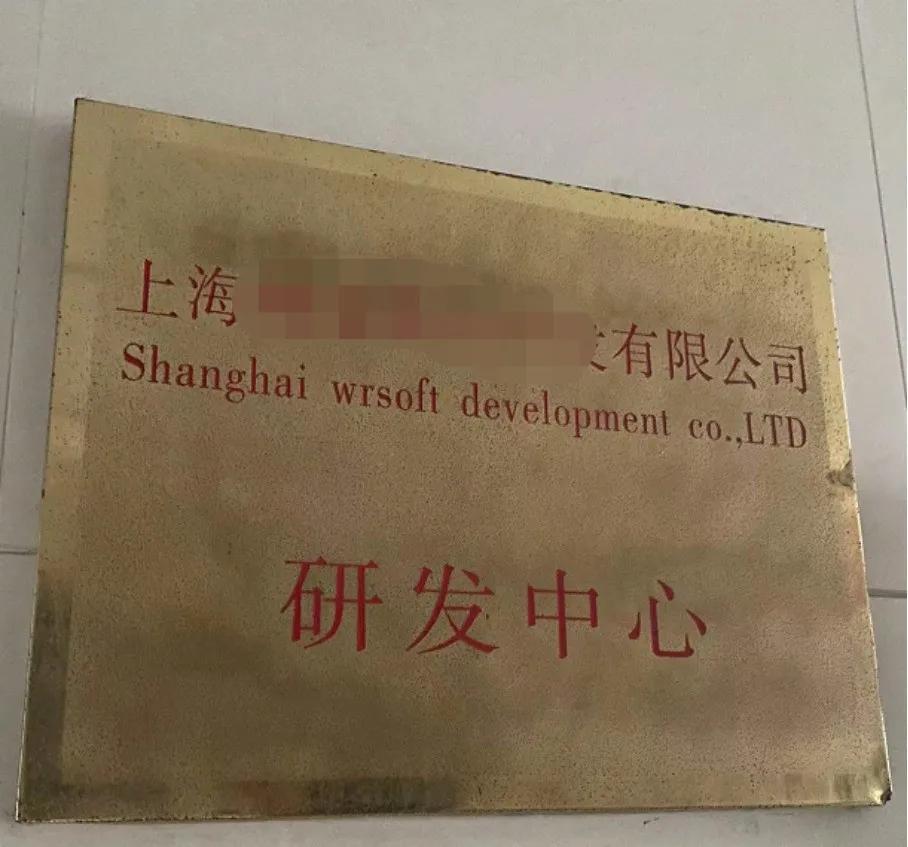 当年买的房子现在都什么样了,为什么酒店式公寓便宜