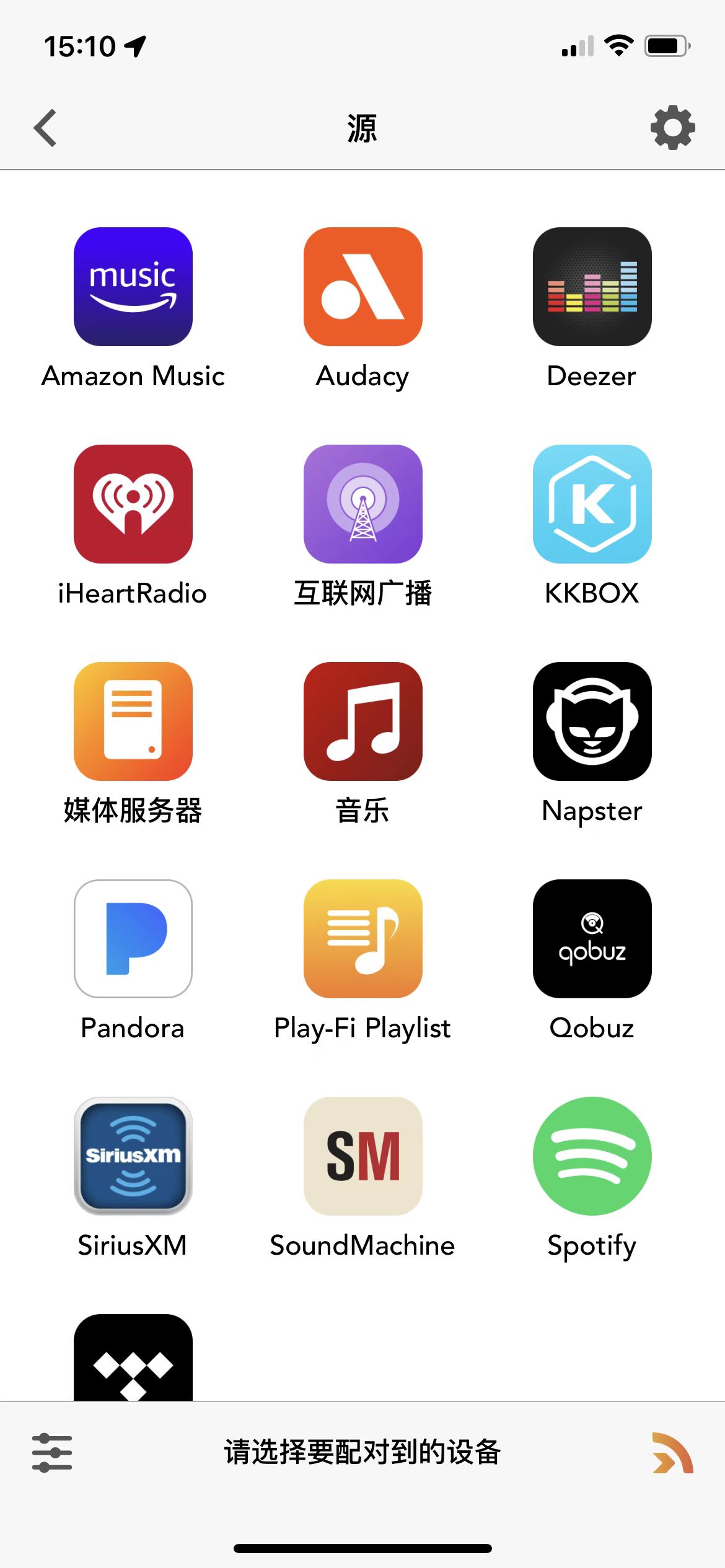 vaone功放评测,国都vaone功放