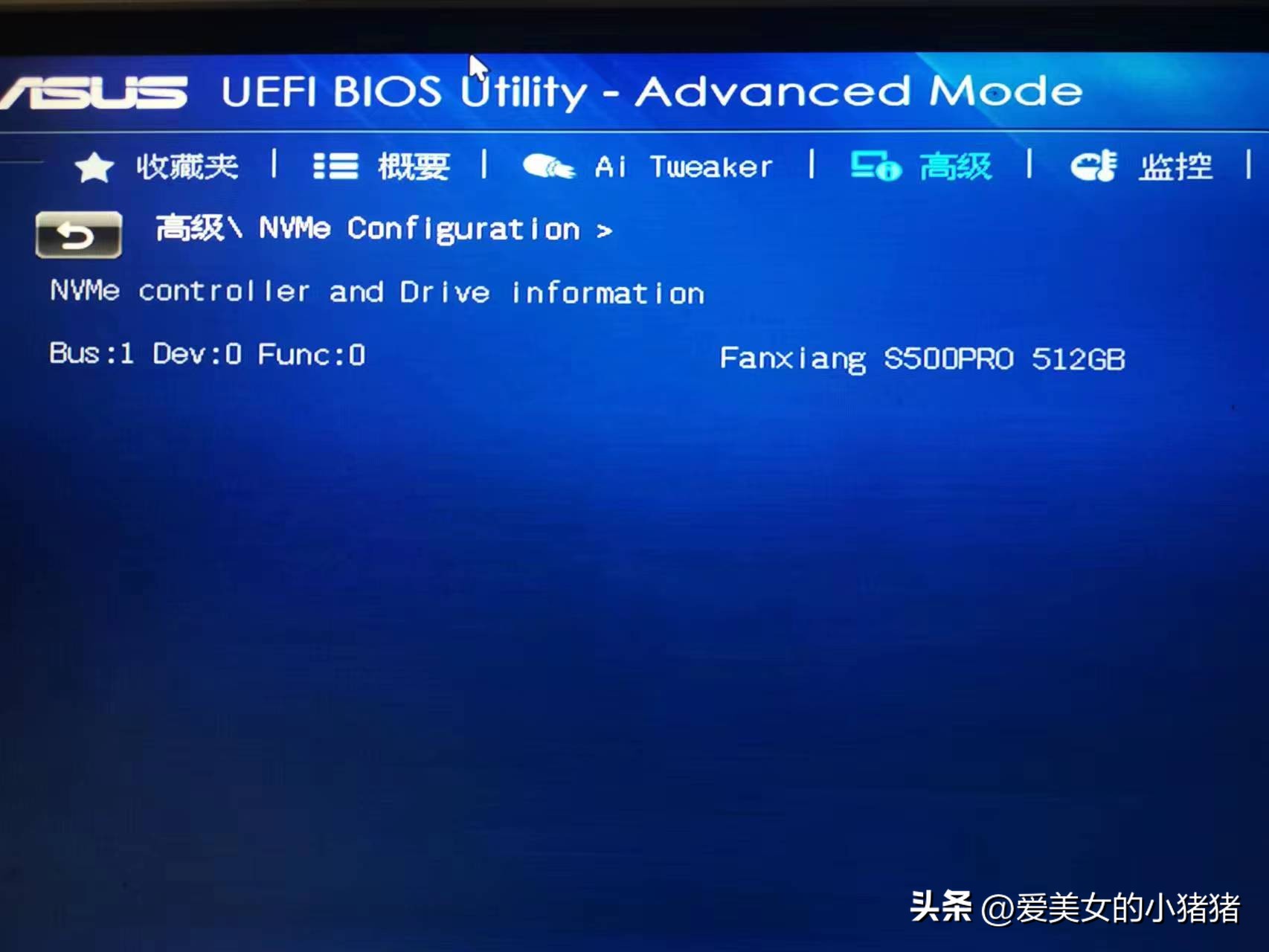 华硕b85主板支持pcie转m.2,华硕b85progamer的pcie