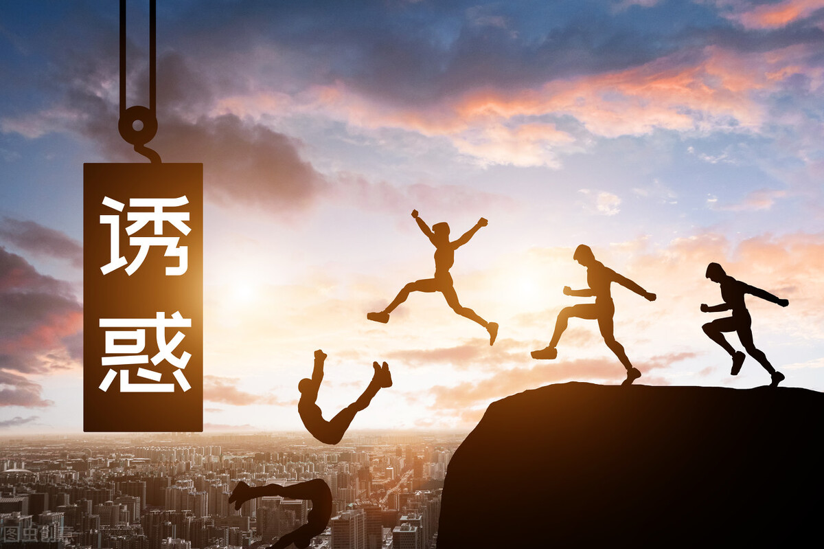 网络兼职做副业你掉进坑里了吗,靠谱上班族网络兼职