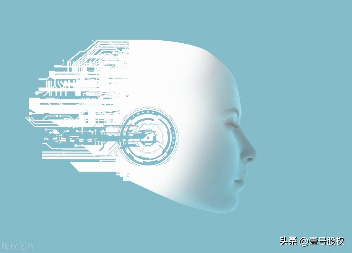 今日十大核心股票开盘预测,a股今日行情中航机遇