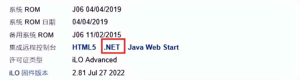 hp2240工作站安装win10系统,hpwindows10详细安装教程