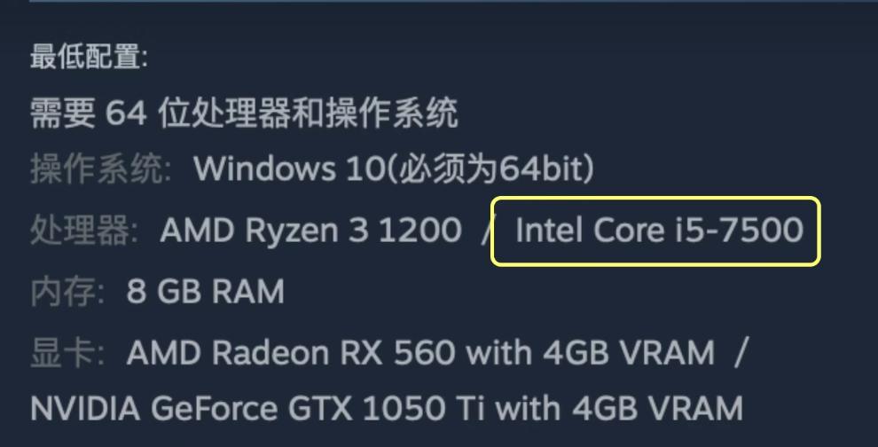 现在的苹果电脑能玩什么游戏,19年的苹果电脑能玩游戏吗