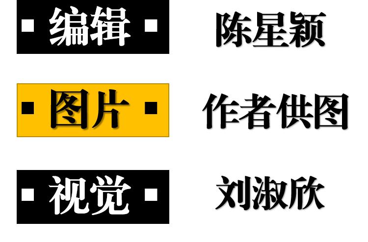 移动支付线上线下,移动支付在农村