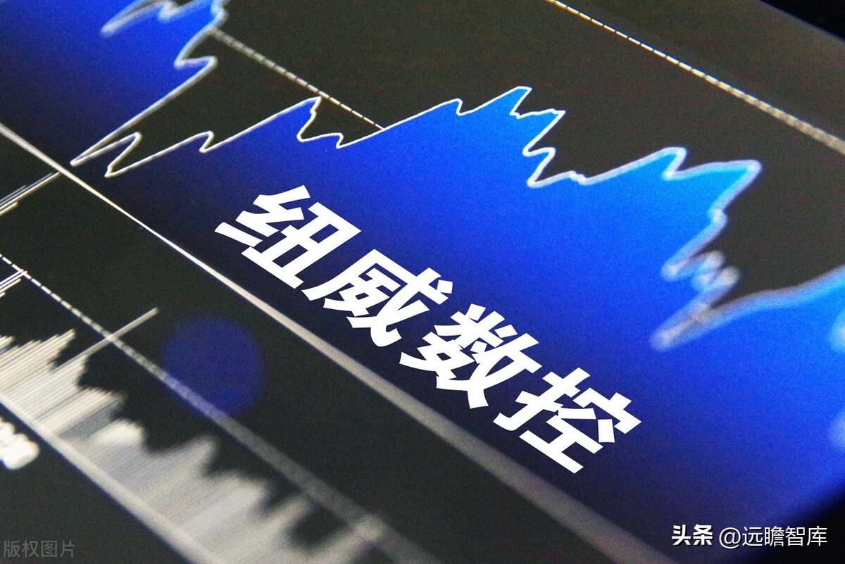 高端ai智能数控机床公司纽威,纽威数控新能源