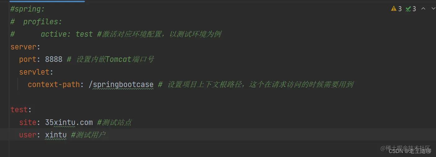 springboot鎬庝箞璇诲彇澶栭儴閰嶇疆,springboot鑷姩閰嶇疆鍘熺悊璁茶В
