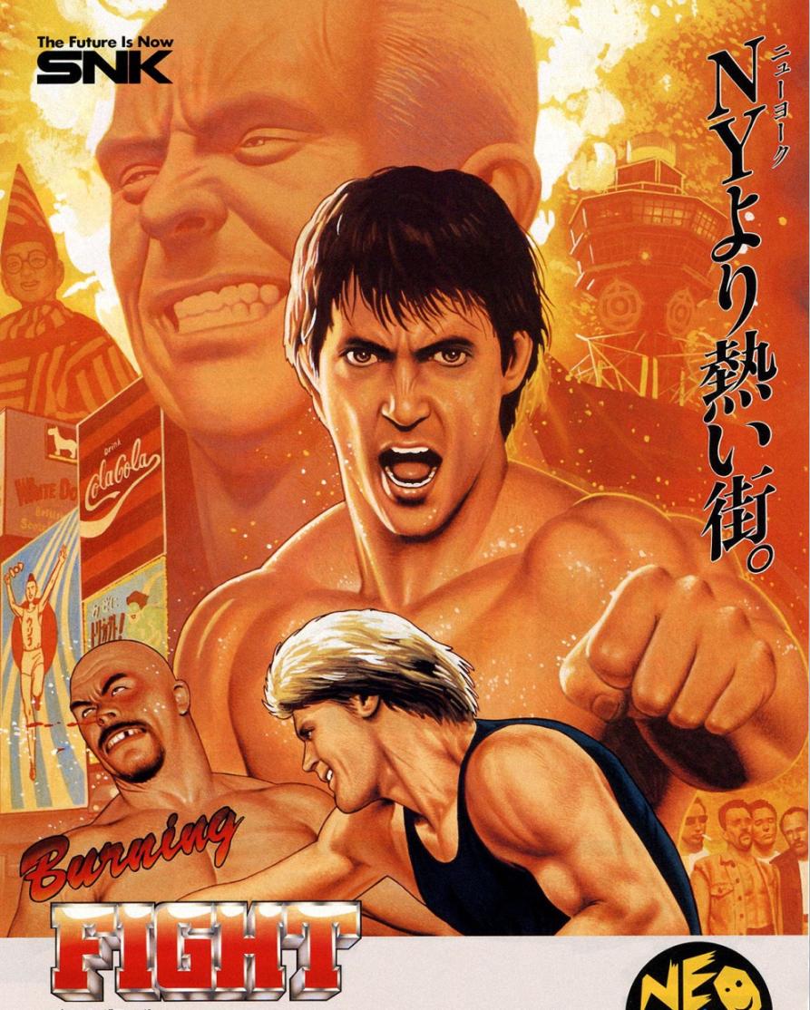 童年街机游戏满满正能量,令人作呕的街机游戏