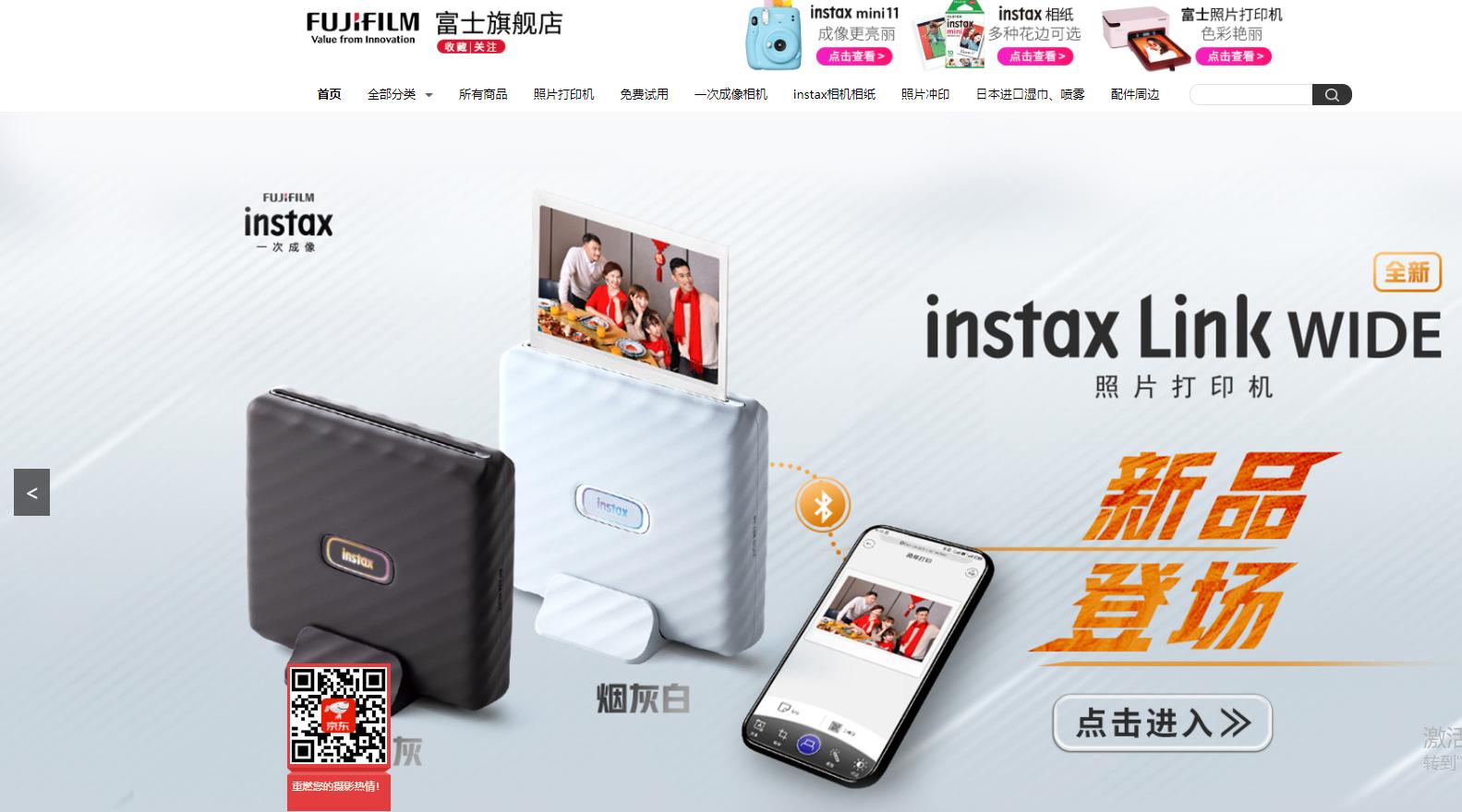 日本三洋按摩椅,日本松下按摩椅哪个型号好