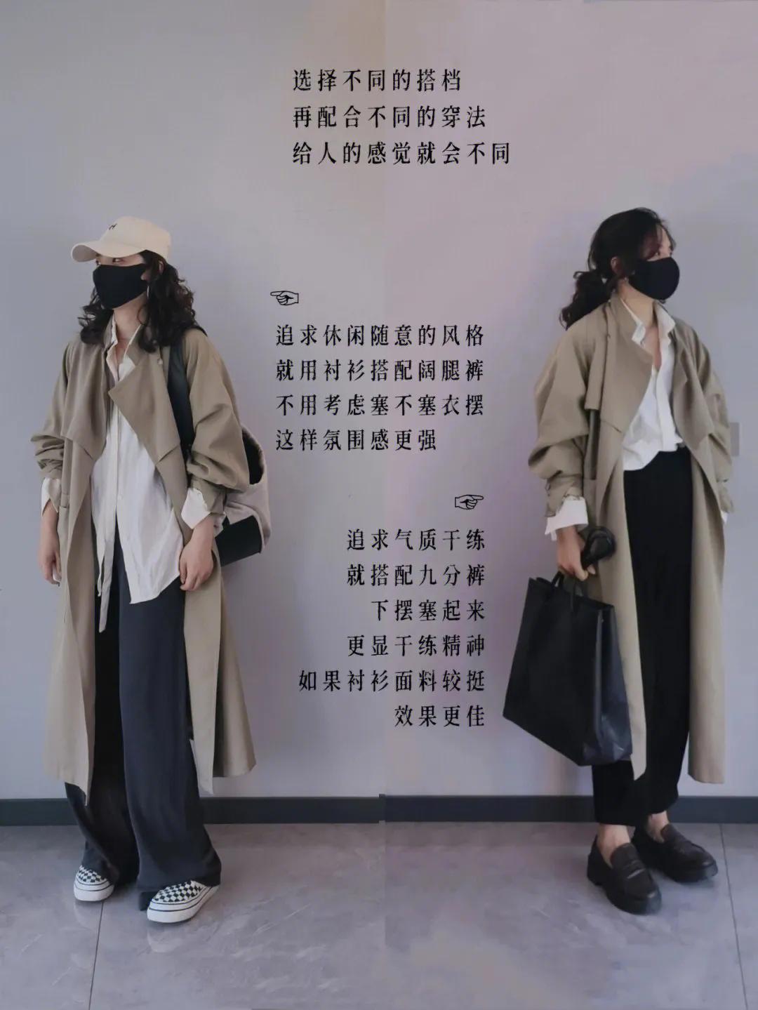 女人会不会打扮看鞋就知道了,一个女人很会打扮穿衣服