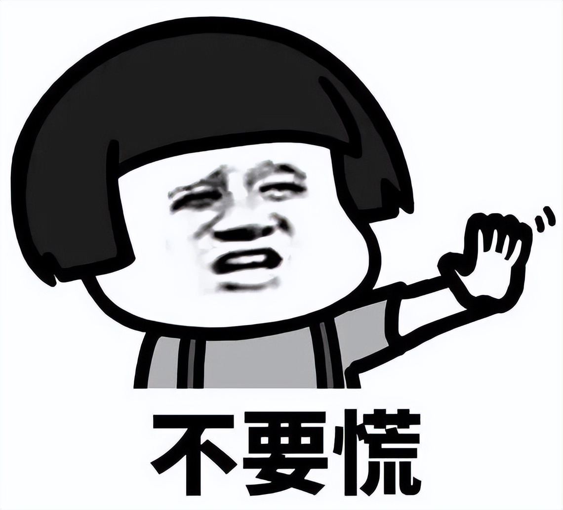 国家反诈中心狙击电信网络诈骗,预防网络诈骗掀起反诈高能预警