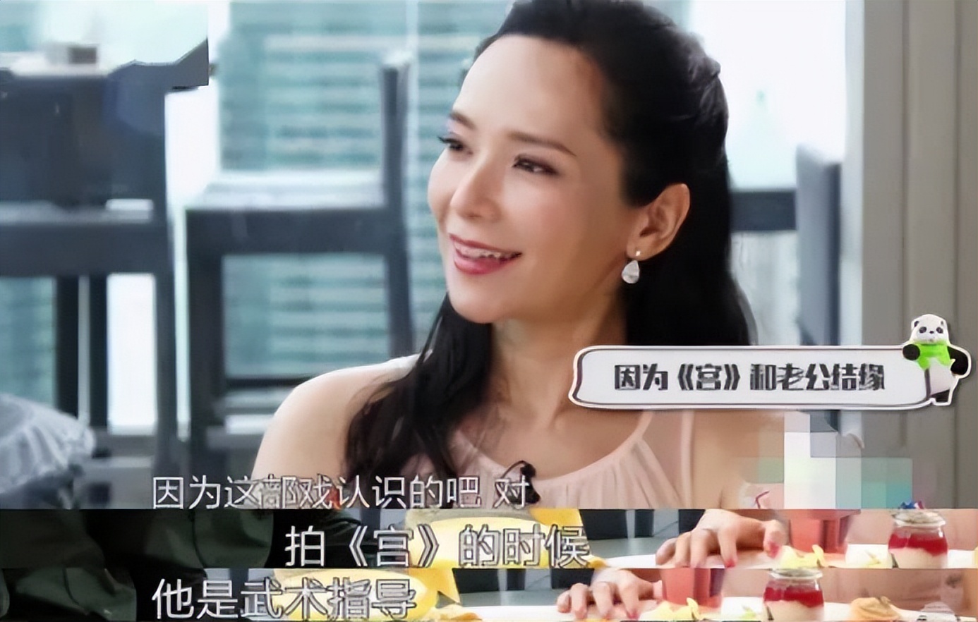 香港港姐郭羡妮嫁给穷人,港姐郭羡妮的幸福生活