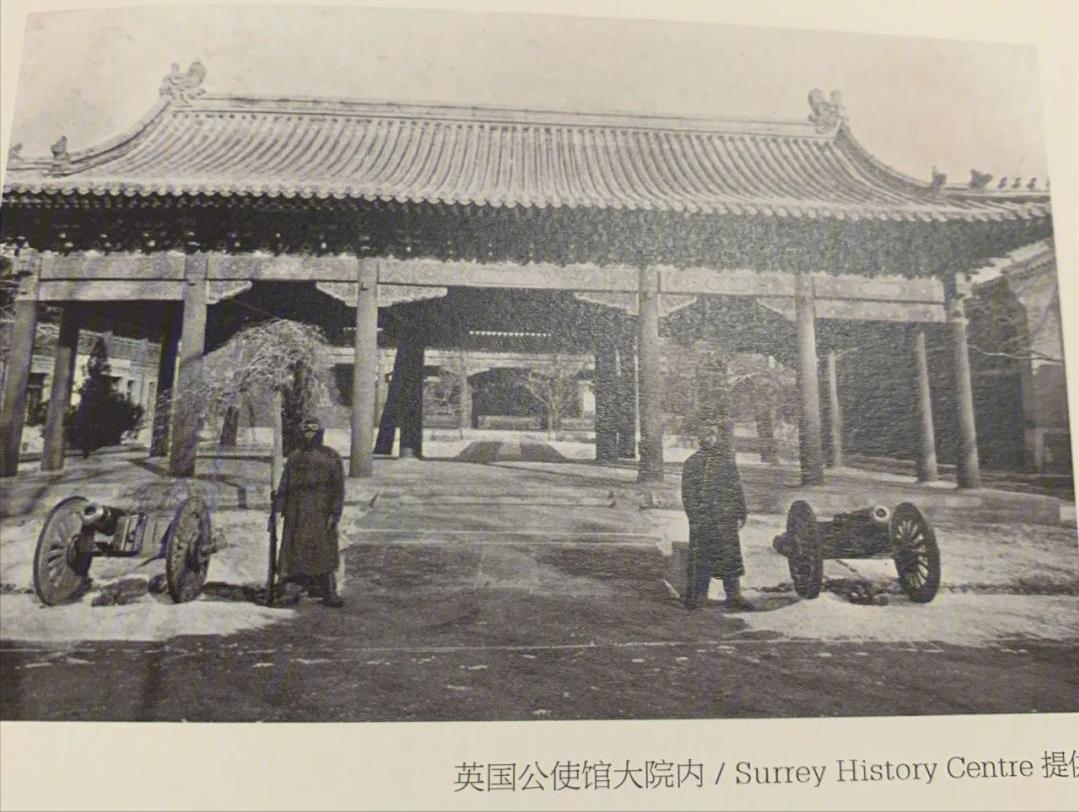 午夜北平豆瓣,午夜北平