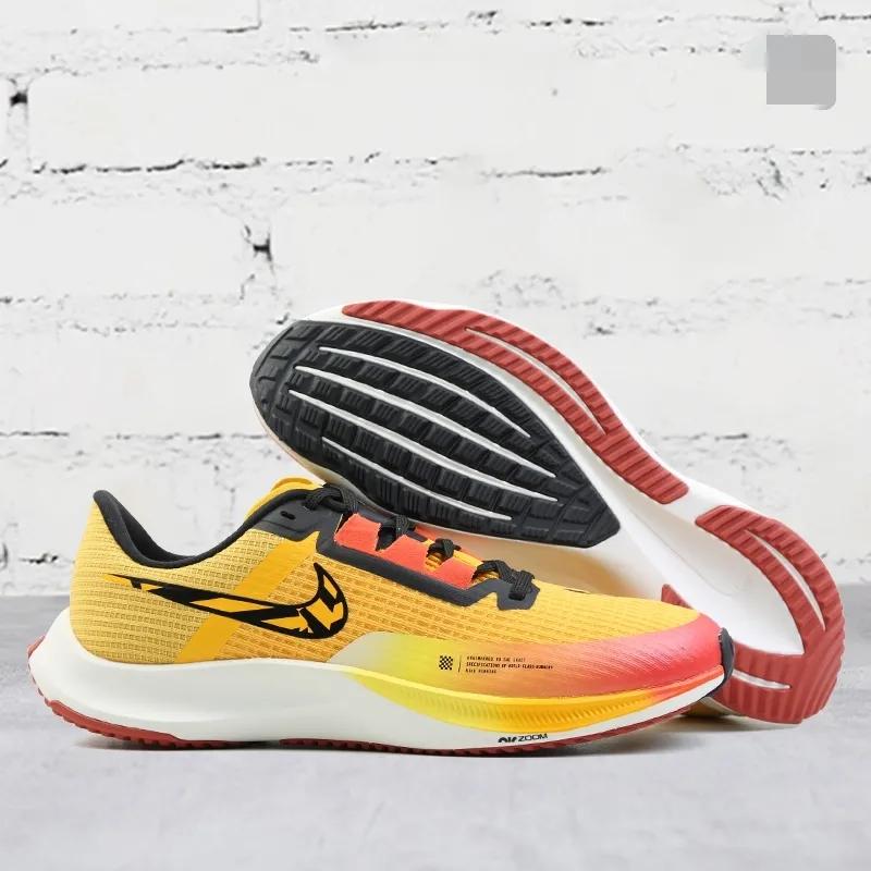 rivalfly3跑鞋适合宽脚吗,rivalfly3和飞马37跑鞋怎么选