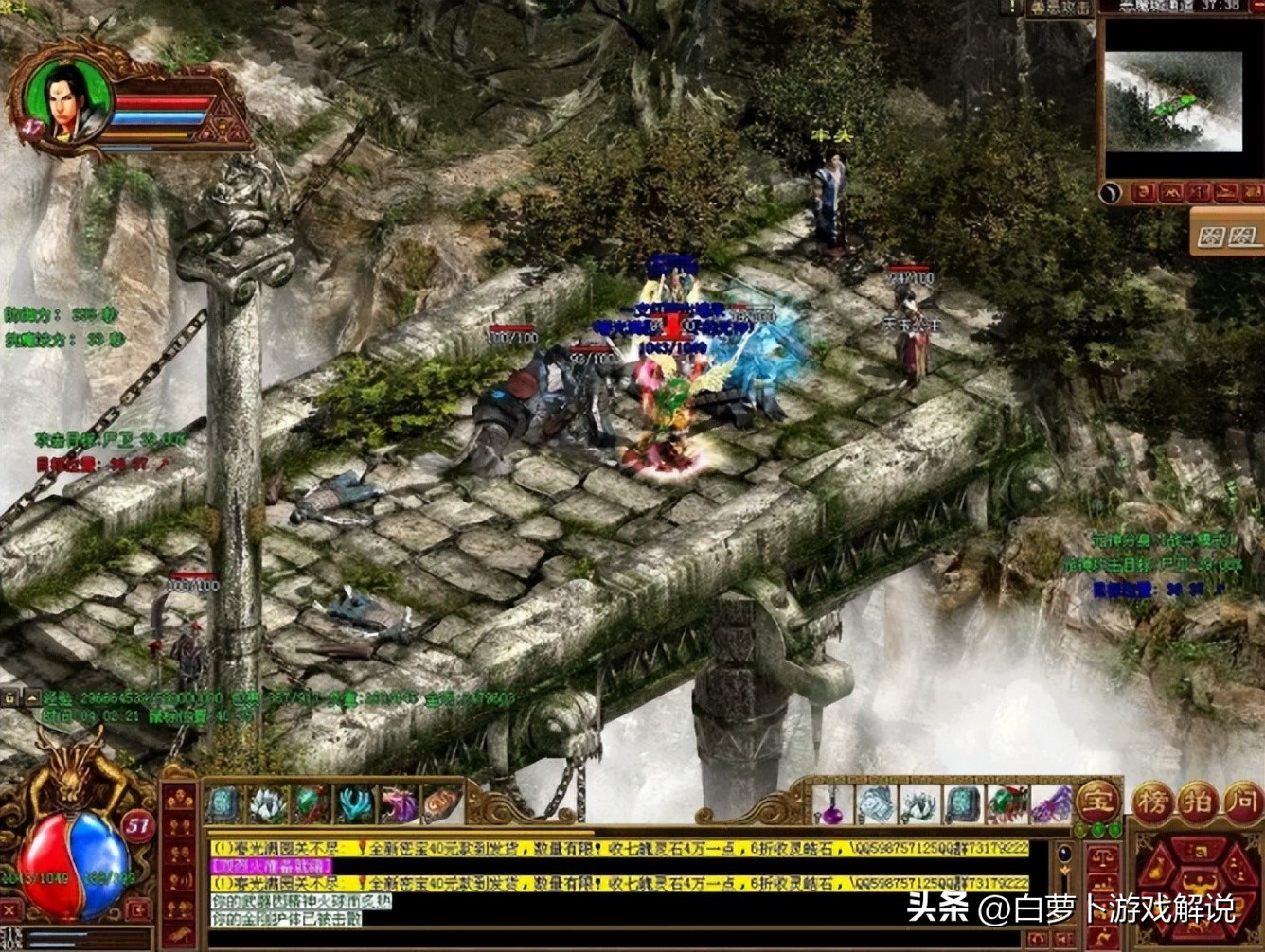 传奇世界天下第一战,传奇世界战法有多强