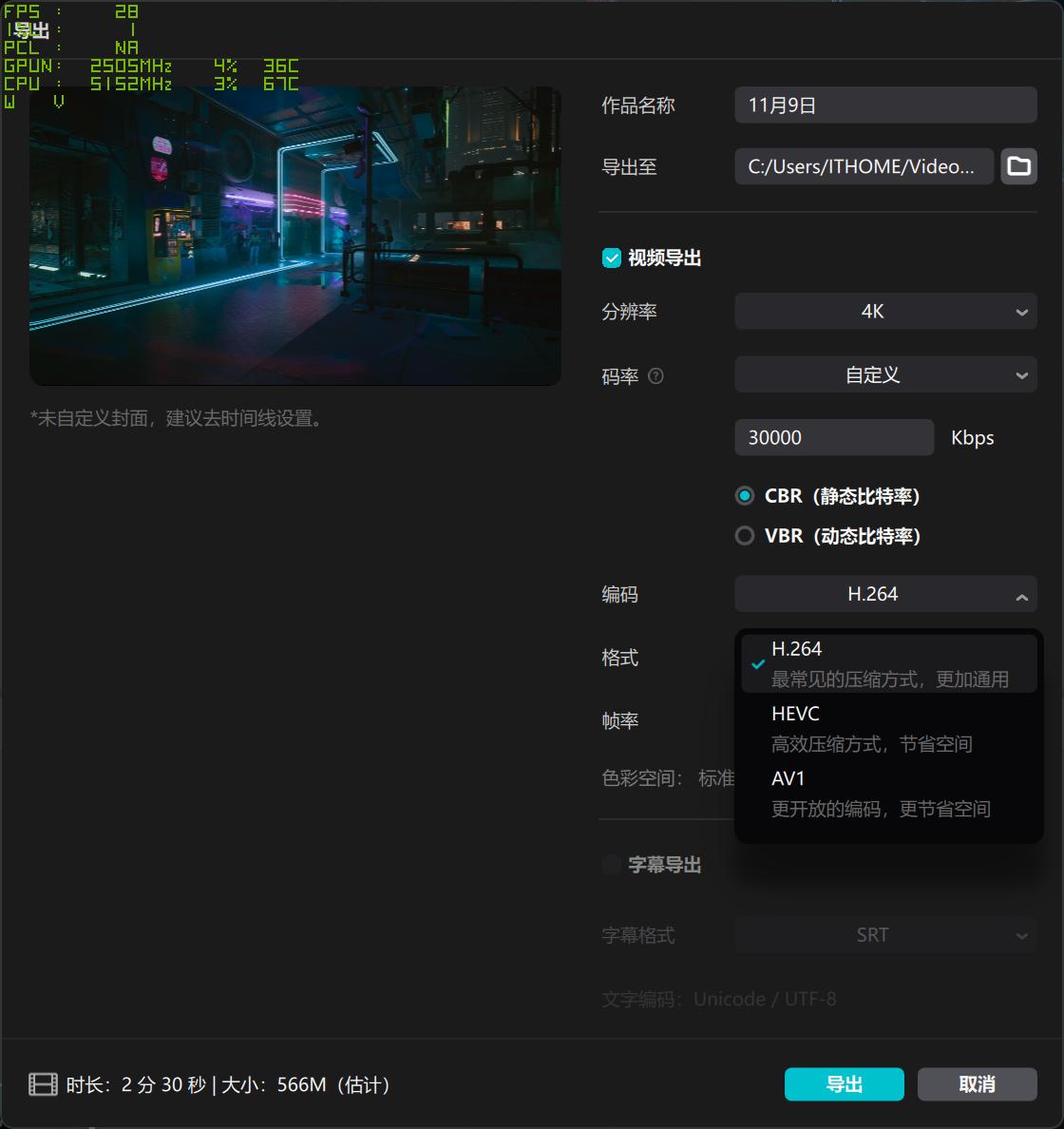 rtx4080,英伟达rtx4080非公版