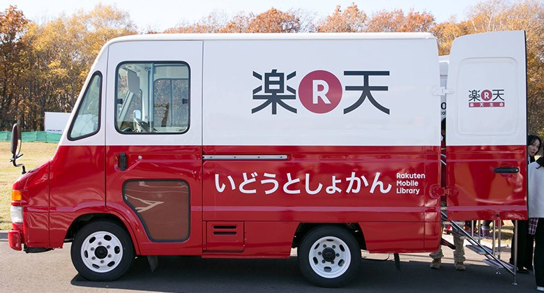 乐天玛特在全球现在怎么样了 (乐天玛特最后亏损多少钱)