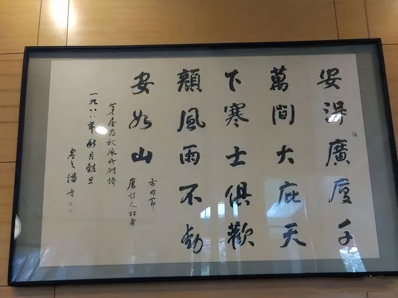 生意贷和房屋抵押贷款哪个利息低,目前按揭贷转抵押贷有什么风险