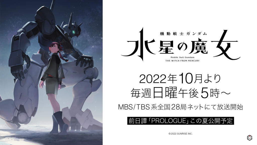 喏！拿走不谢～10月的霸权番可都在这儿了哈