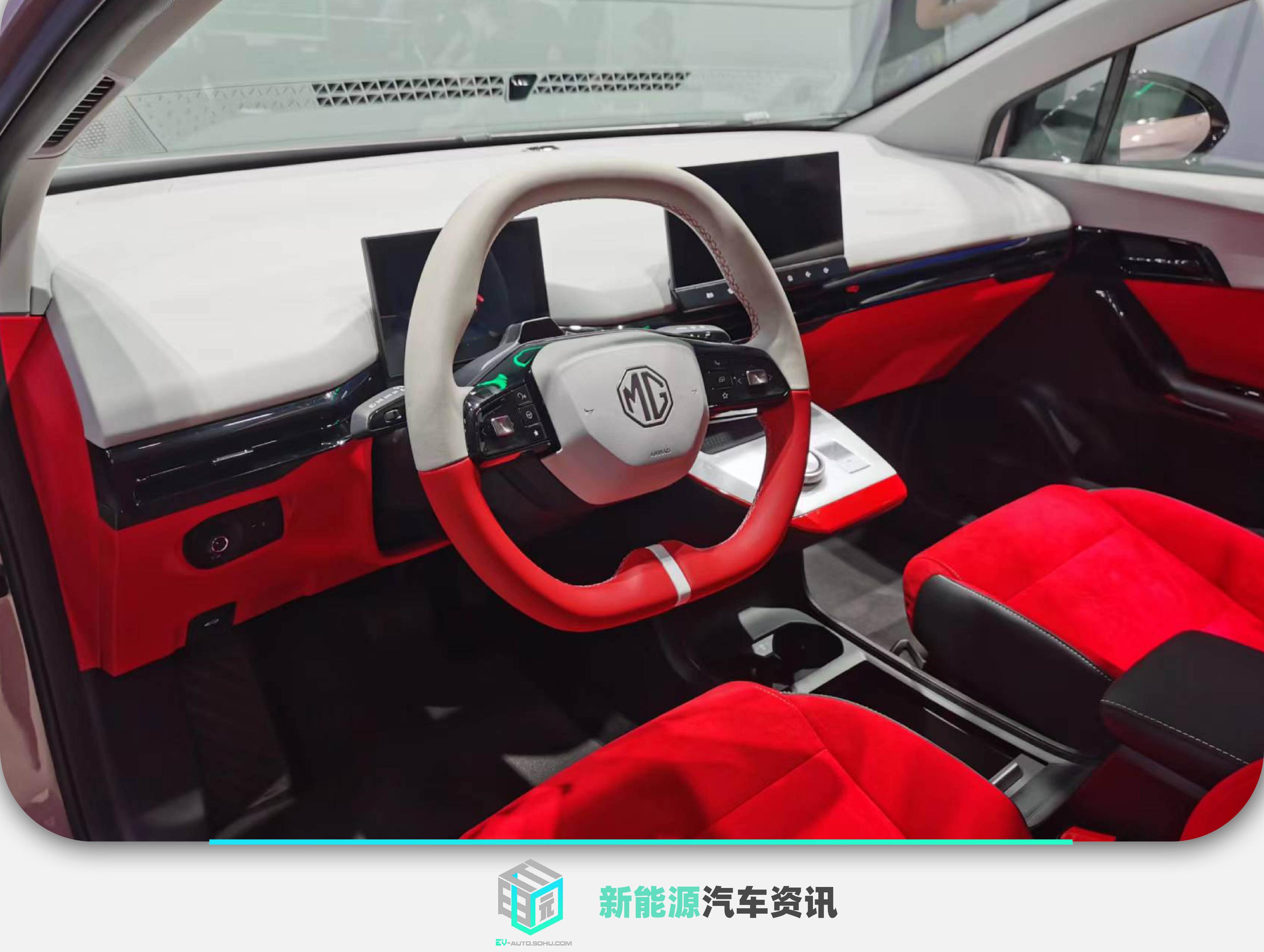 广州车展上汽名爵mg,2021成都车展名爵mgone