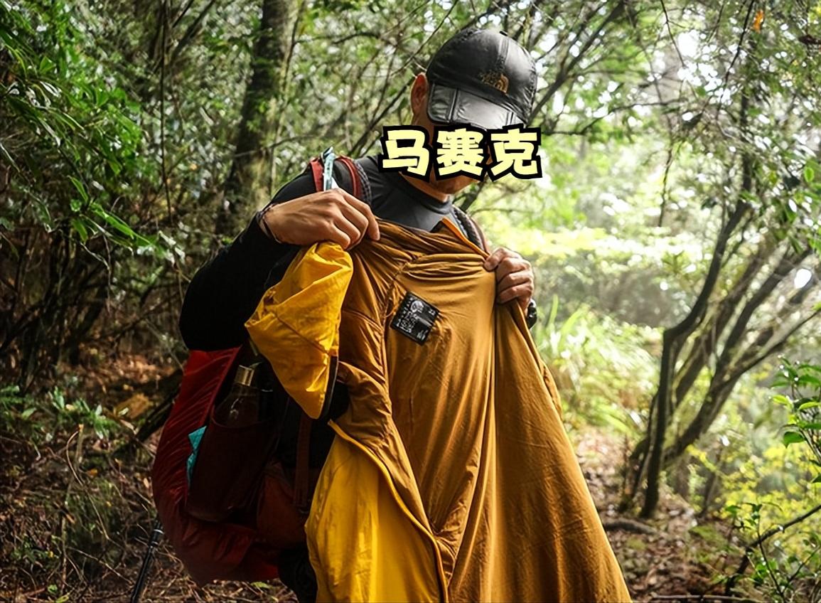 山系户外棉服推荐,始祖鸟和山浩哪个好