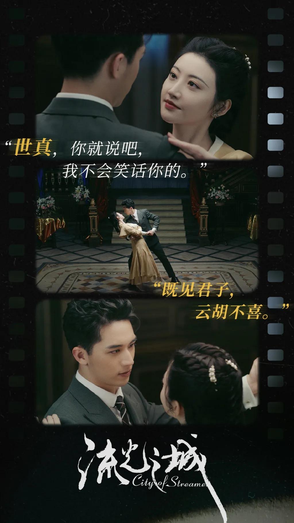 鑵归粦濮愬閬囦笂鑵归粦鐢蜂富,鑵归粦濮愬